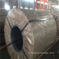 Serie Q235 Coil in acciaio al carbonio in rilievo